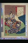 NDL-444-00-029嘉永05・05・豊国〈3〉「二十八」「野分」