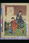 NDL-444-00-039嘉永05・05・豊国〈3〉「三十八」「鈴虫」