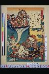 NDL-444-00-055安政01・02・豊国〈3〉「五十四」「夢の浮橋」
