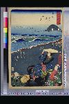 NDL-446-00-024文久０３・・豊国〈3〉「東海道名所之内」「鎌倉七里が浜の風景」
