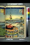 NDL-512-00-047・・広重〈1〉「諸国名所百景」「京都祇園祭礼」