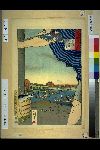 NDL-528-00-009明治１７・・清親「武蔵百景之内」「江戸ばしより日本橋の景」