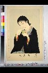 NDL-650-00-028明治３１・・奥村政信//画「真美人」