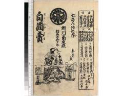 1頁