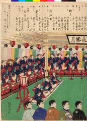kuni80-0418(b)明治１６・10・07周延「新富座狂言の内」