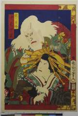 kuni80-1131(P)・・