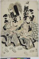 kuni80-1303文化０８・英山