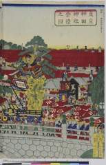 kuni80-1397明治０９・09・芳藤「東京神田神社祭礼之図」