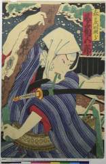 kuni80-1416(P)・・