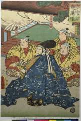 kuni80-1426(P)・・