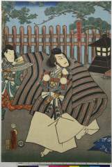 kuni80-1427(P)・・