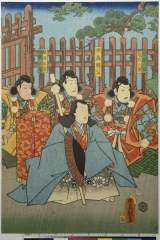 kuni80-1428(P)・・