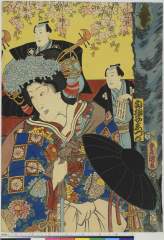 kuni80-1432安政０３・07・16豊国〈3〉「白拍子しづか」白拍子しづか〈4〉尾上　菊五郎、三味線〈4〉岸沢　古式部、岸沢　巳佐吉
