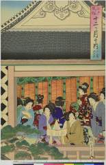 kuni80-1436a明治２２・・周延「江戸風俗十二ヶ月之内」「六月　山王祭」