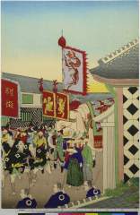 kuni80-1436b(P)・・