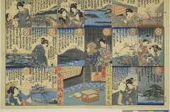 kuni80-1439(b)・・