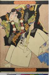 kuni80-1458(P)・・