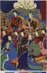 kuni80-1467明治２０・05・02周延「髙貴演劇遊覧ノ図」明治天皇、皇后