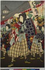 kuni80-1493(P)・・