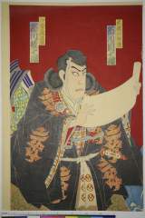 kuni80-1500(F)・・