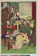 kuni80-1515明治１５・・豊宣「加賀国安宅関勧進帳之図」「片岡八郎」「常陸坊海尊」「亀井六郎」「郷の君」「源義経」