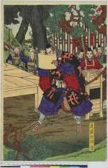 kuni80-1516明治１５・・豊宣「武蔵坊弁慶」「伊勢三郎」「駿河次郎」