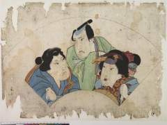 kuni80-1530・泉斎