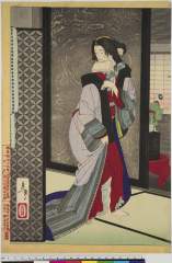 kuni80-1543明治１９・02・芳年