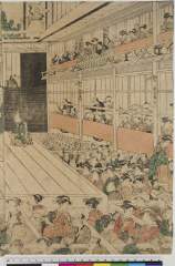 kuni80-1578・豊国〈１〉