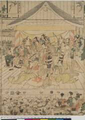 kuni80-1579・豊国〈１〉