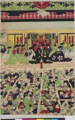 kuni80-1589明治０５・10・13芳盛〈１〉、芳虎－「信度？」「池田」「佐久間」「石田　翫雀」「柴田　仲蔵」「徳善院」「滝川」「佐久間　左団次」信濃、池田、佐久間、石田〈3〉中村　翫雀、柴田〈3〉中村　仲蔵、藍田徳善院法印〈1〉市川　団八、滝川〈1〉中村　鶴蔵、佐久間〈1〉市川　左団次