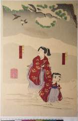 kuni80-1617(P)・