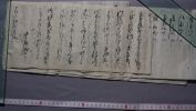 有