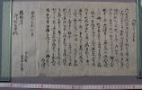 有