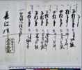有