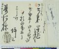 有