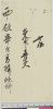 有