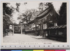 KyotoEH-011()