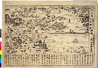 mai30_40・『https://www.arc.ritsumei.ac.jp/archive01/theater/image/PB/maiduru/mai30_40/mai30_40-002.jpg』