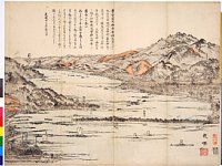 mai30_41a・『https://www.arc.ritsumei.ac.jp/archive01/theater/image/PB/maiduru/mai30_41a/mai30_41a-002.jpg』