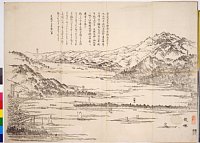 mai30_41b・『https://www.arc.ritsumei.ac.jp/archive01/theater/image/PB/maiduru/mai30_41b/mai30_41b-002.jpg』