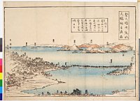 mai30_42b・『https://www.arc.ritsumei.ac.jp/archive01/theater/image/PB/maiduru/mai30_42b/mai30_42b-002.jpg』