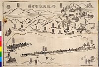 mai30_43b・『https://www.arc.ritsumei.ac.jp/archive01/theater/image/PB/maiduru/mai30_43b/mai30_43b-002.jpg』