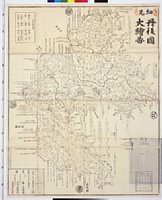 mai30_60b・『https://www.arc.ritsumei.ac.jp/archive01/theater/image/PB/maiduru/mai30_60b/mai30_60b-002.jpg』