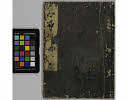 有