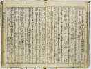 12頁