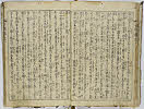 21頁