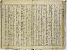 23頁
