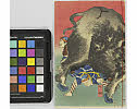 有
