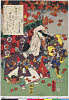 MM0614_07嘉永06・05・豊国〈3〉「七」「紅葉賀」